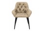KRZESŁO TAPICEROWANE - MODEL BiG 040 - WELUR BEŻOWY