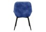 KRZESŁO TAPICEROWANE - MODEL BiG 040 - WELUR SZAFIROWE