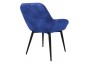 KRZESŁO TAPICEROWANE - MODEL BiG 040 - WELUR SZAFIROWE