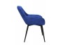 KRZESŁO TAPICEROWANE - MODEL BiG 040 - WELUR SZAFIROWE