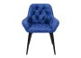 KRZESŁO TAPICEROWANE - MODEL BiG 040 - WELUR SZAFIROWE