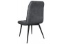 KRZESŁO TAPICEROWANE - BiG 042 WELUR CIEMNO SZARE