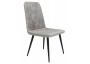 KRZESŁO TAPICEROWANE - BiG 044 WELUR SZARE