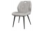 KRZESŁO TAPICEROWANE - MODEL BIG 041 - WELUR SZARE[OUTLET T-49]