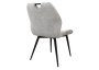 KRZESŁO TAPICEROWANE - MODEL BIG 041 - WELUR SZARE[OUTLET T-49]