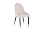KRZESŁO TAPICEROWANE - BiG 033 WELUR BEŻOWE