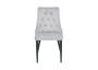KRZESŁO TAPICEROWANE - BiG 035 WELUR SZARE