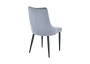 KRZESŁO TAPICEROWANE - BiG 035 WELUR CIEMNO SZARE