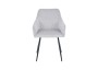 KRZESŁO TAPICEROWANE - BIG 047 - WELUR SZARE