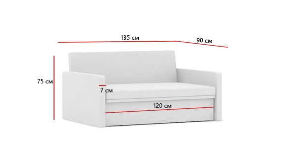 Sofa Milton.png